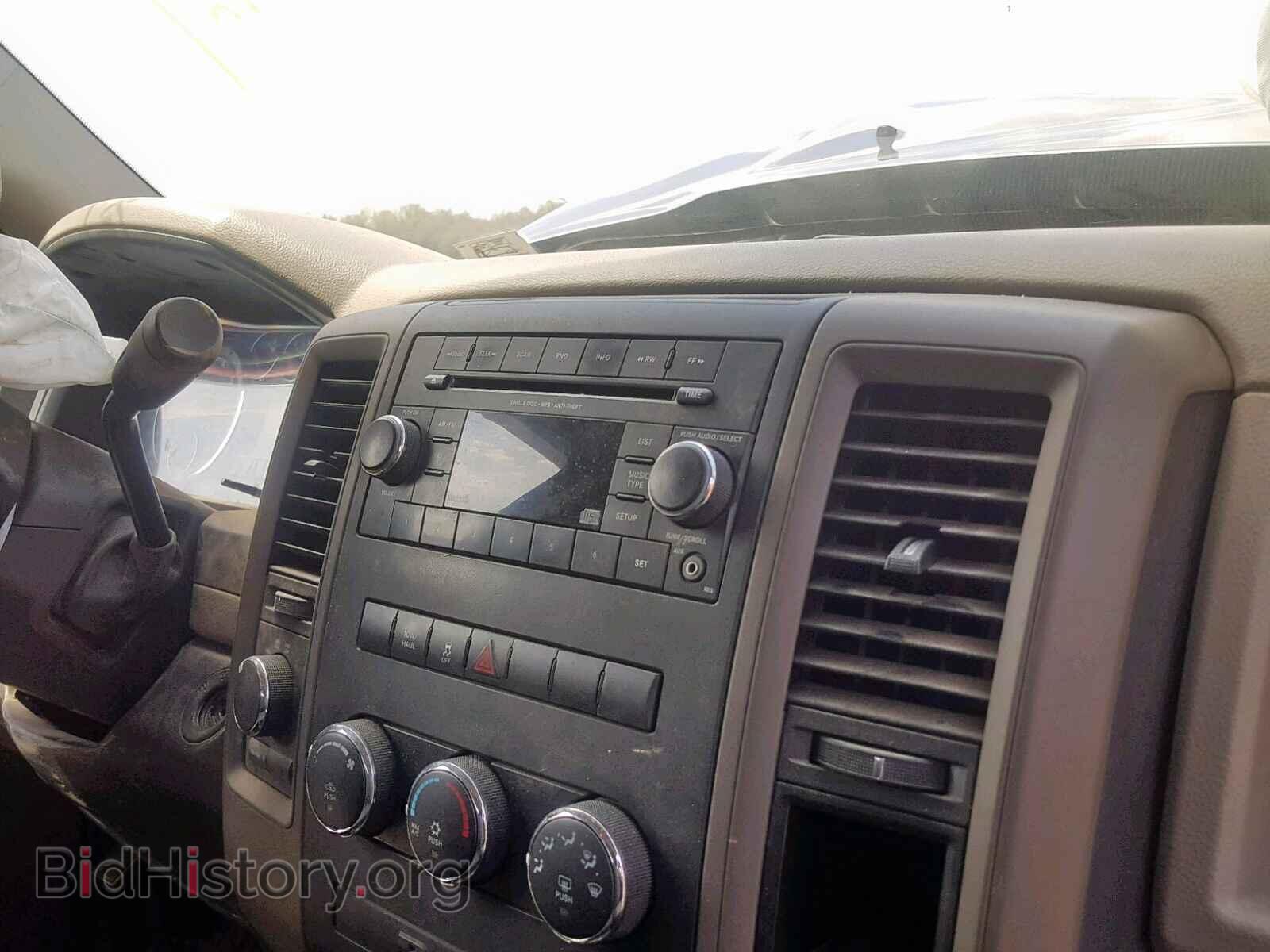 2012 DODGE RAM 1500 S - VIN: 1C6RD7KP1CS241936 - Фото 9