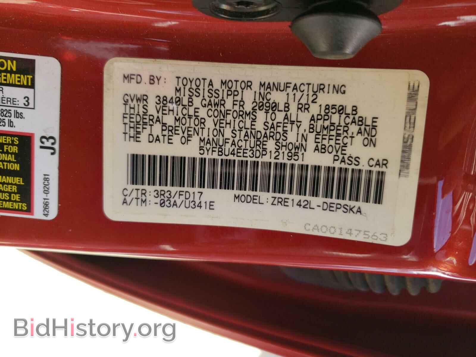 2013 TOYOTA COROLLA - VIN: 5YFBU4EE3DP121951 - Фото 10
