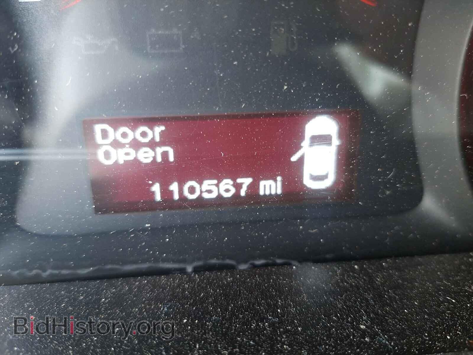 2015 DODGE DART - VIN: 1C3CDFBB3FD286192 - Фото 8