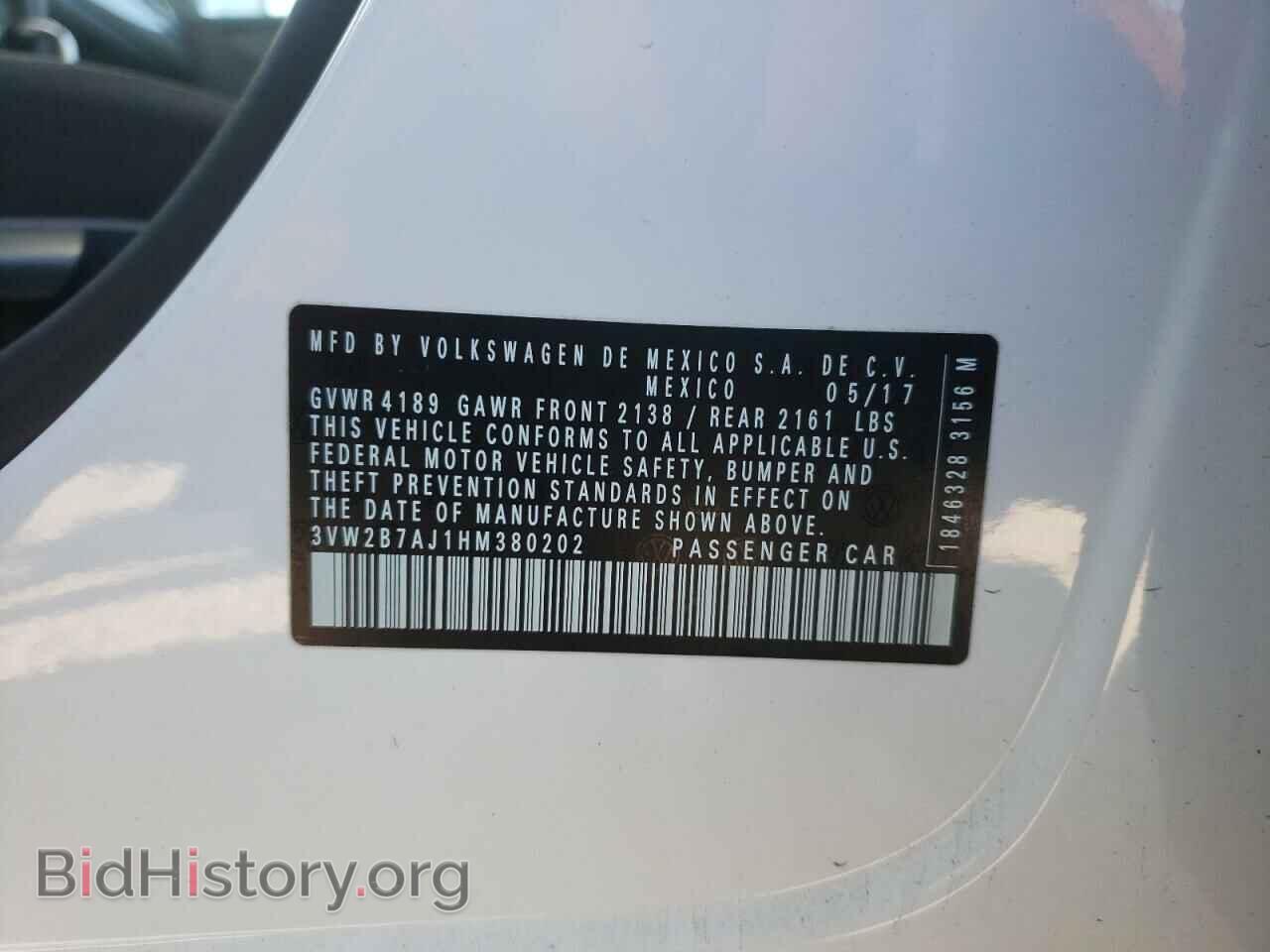 2017 VOLKSWAGEN JETTA - VIN: 3VW2B7AJ1HM380202 - Фото 10