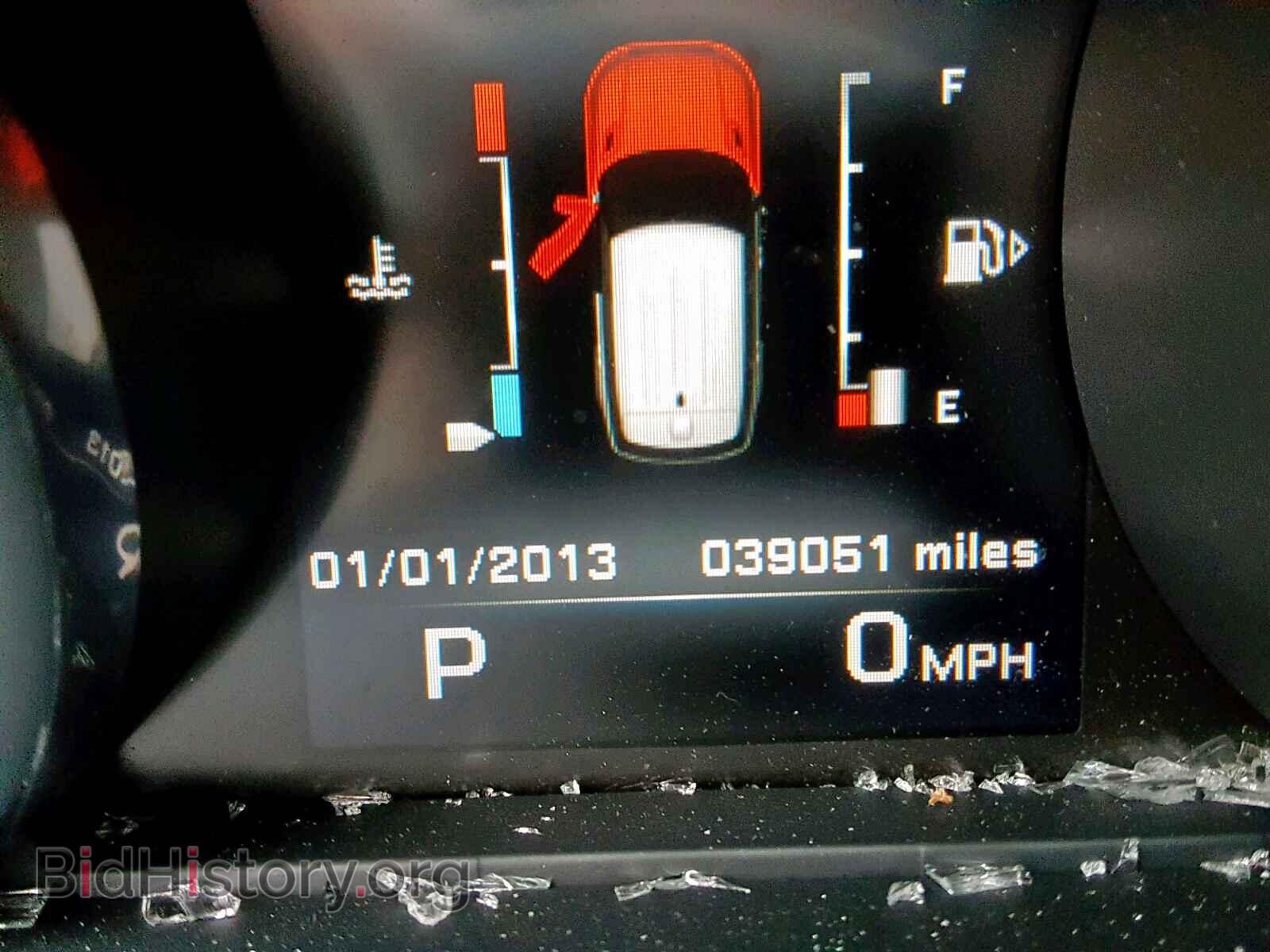 2014 LAND ROVER RANGE ROVE - VIN: SALWR2TF7EA380248 - Фото 8