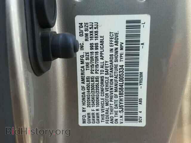 2004 HONDA ELEMENT - VIN: 5J6YH18584L005334 - Фото 10