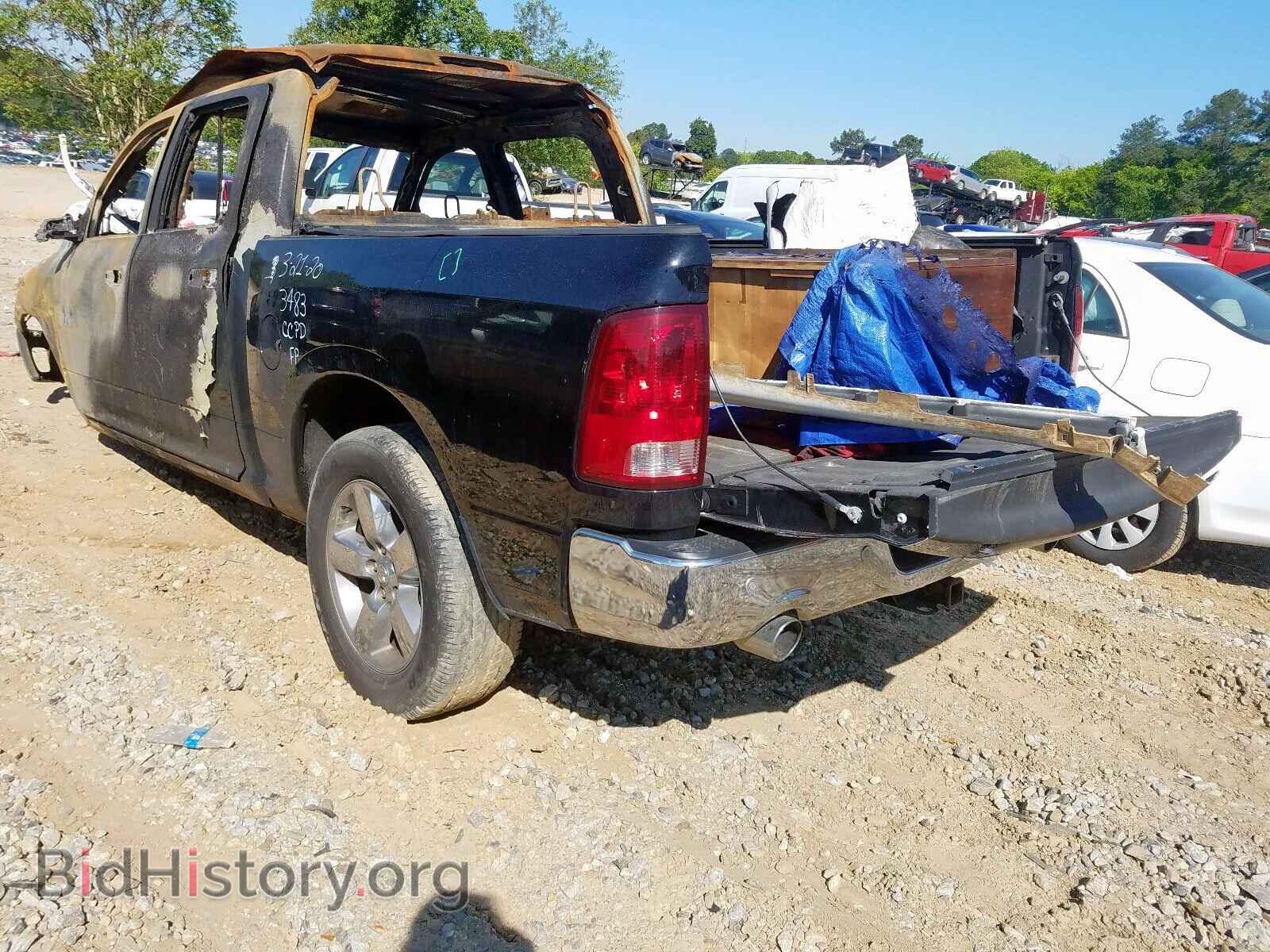 2015 RAM 1500 - VIN: 1C6RR7LM7FS543483 - Photo 3