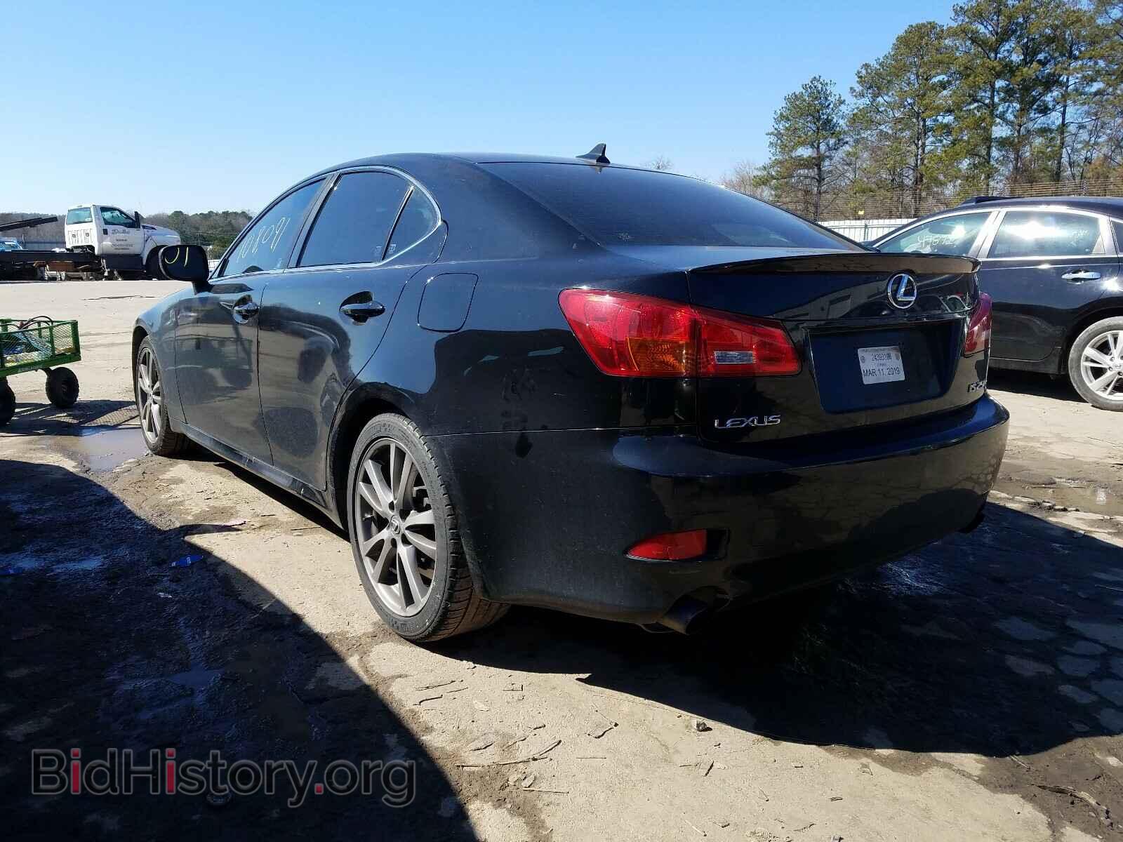 2008 LEXUS IS - VIN: JTHBK262685077167 - Фото 3
