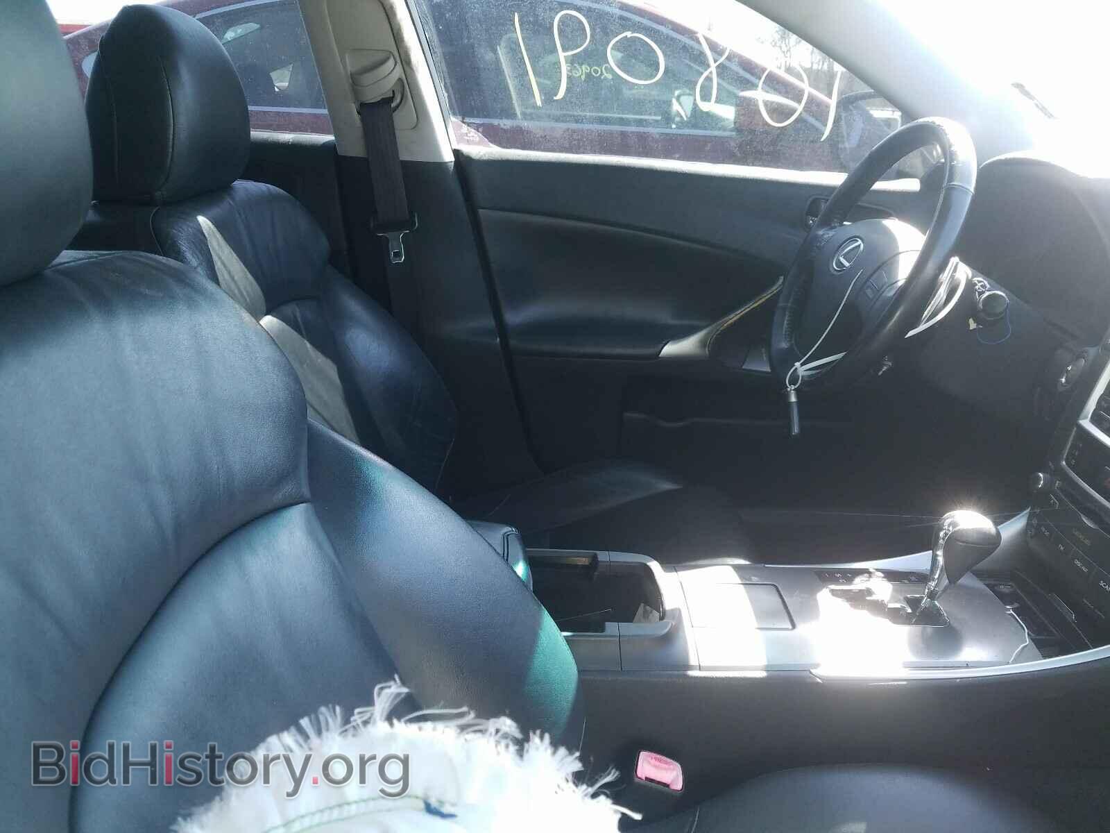 2008 LEXUS IS - VIN: JTHBK262685077167 - Фото 5