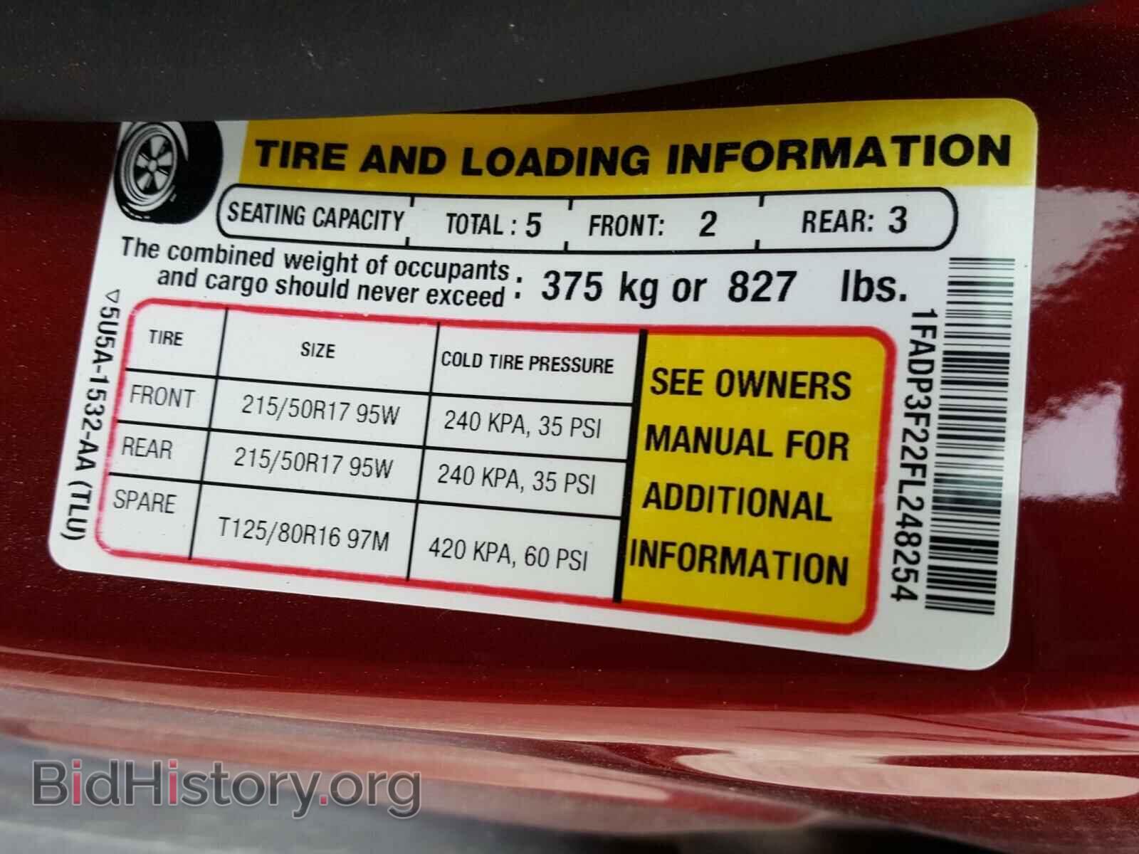 2015 FORD FOCUS - VIN: 1FADP3F22FL248254 - Фото 10