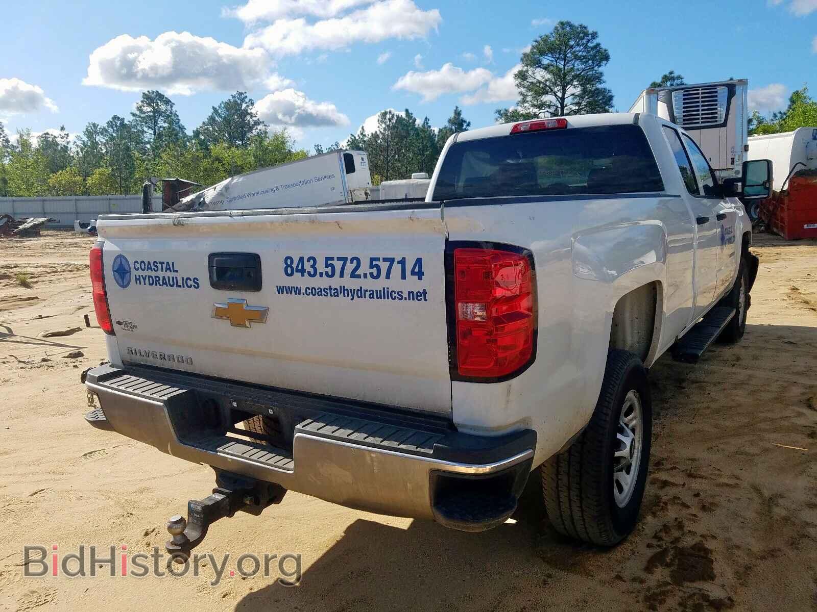 2019 CHEVROLET SILVERADO - VIN: 2GC2CREG2K1146451 - Фото 4