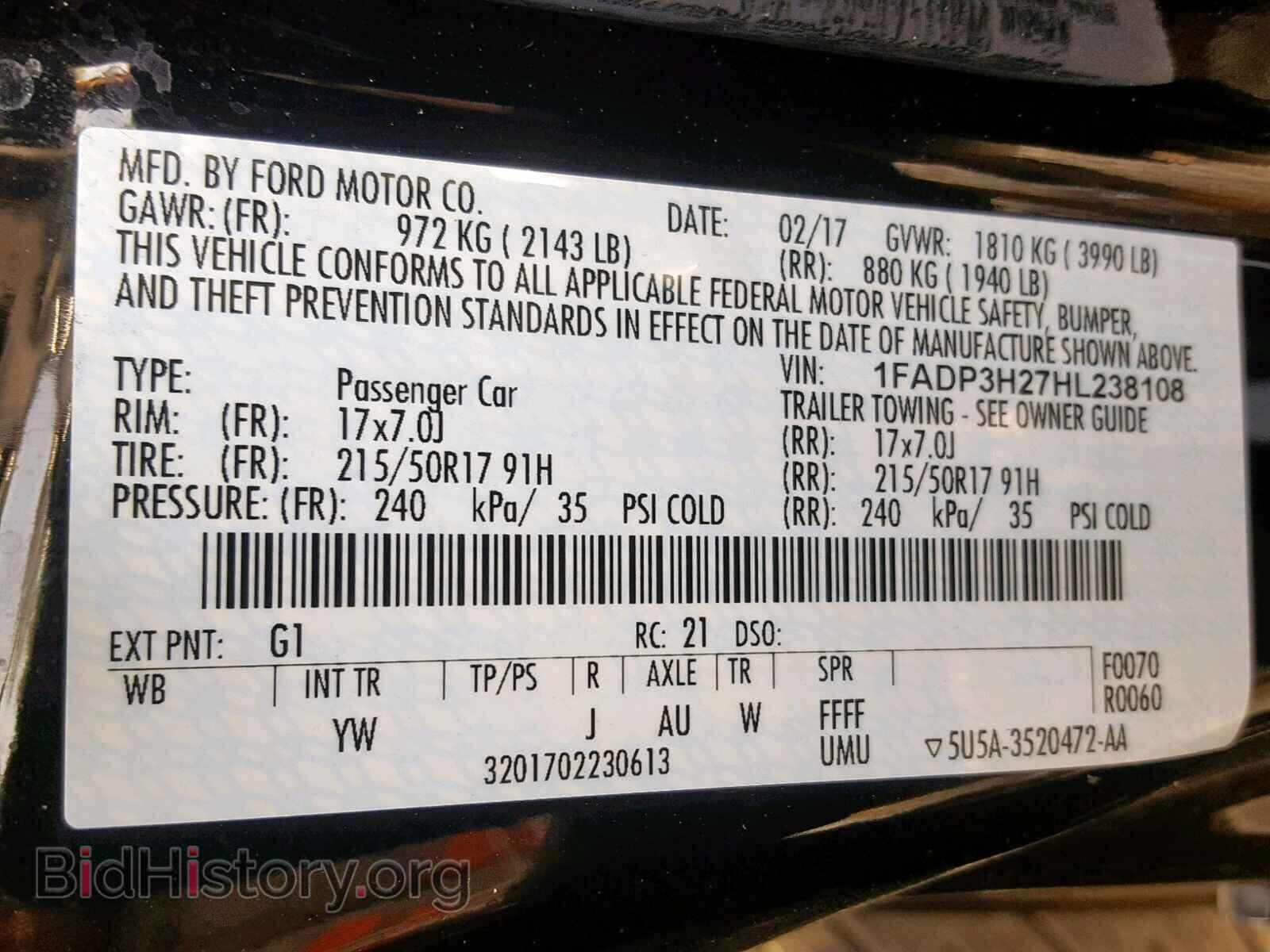 2017 FORD FOCUS - VIN: 1FADP3H27HL238108 - Фото 10