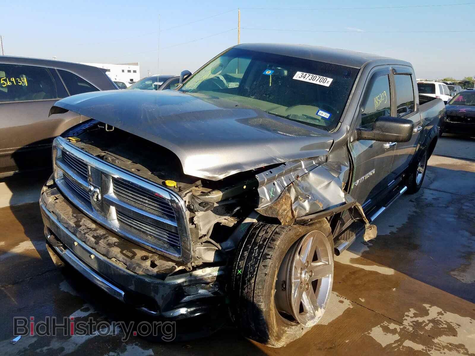 2012 DODGE RAM 1500 S - VIN: 1C6RD7LT8CS320807 - Photo 2