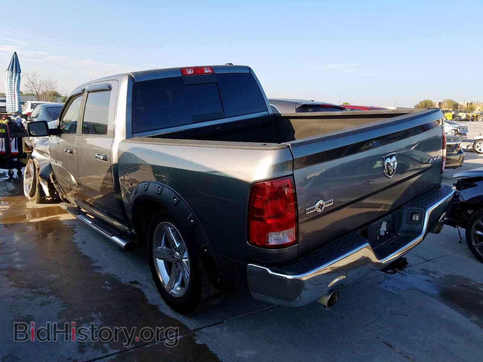 2012 DODGE RAM 1500 S - VIN: 1C6RD7LT8CS320807 - Photo 3
