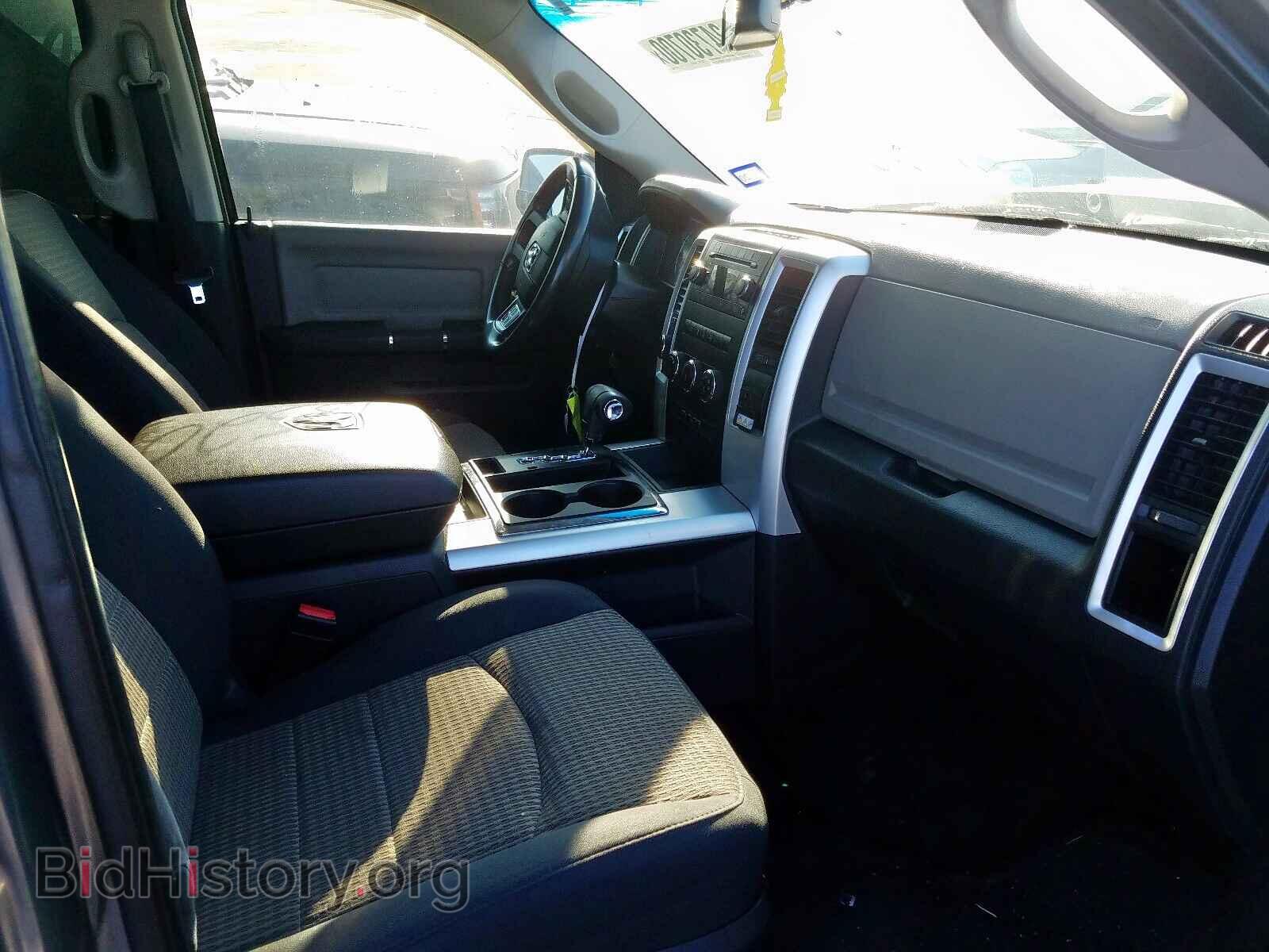 2012 DODGE RAM 1500 S - VIN: 1C6RD7LT8CS320807 - Photo 5