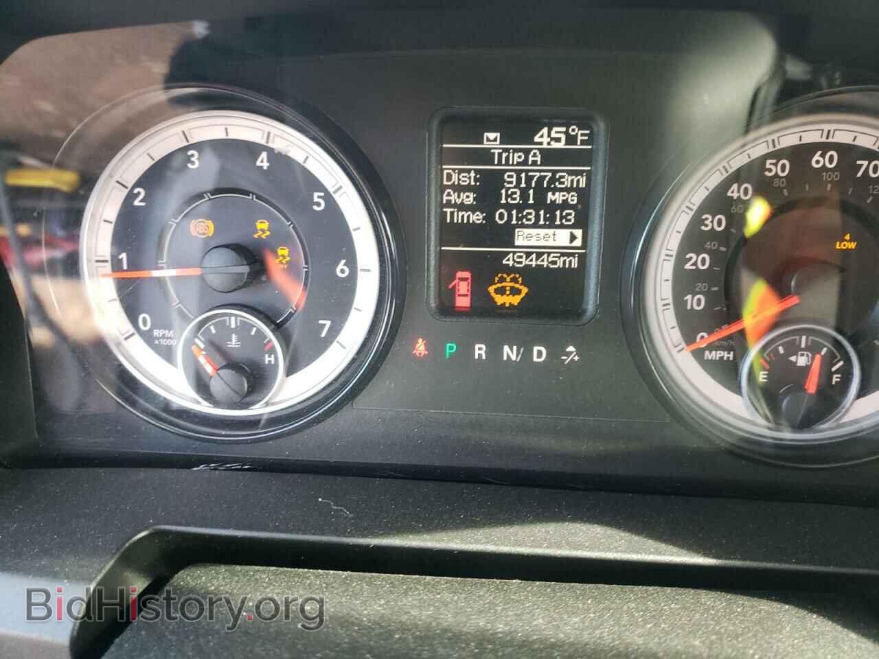 2017 RAM 1500 - VIN: 1C6RR7FT0HS750111 - Фото 8