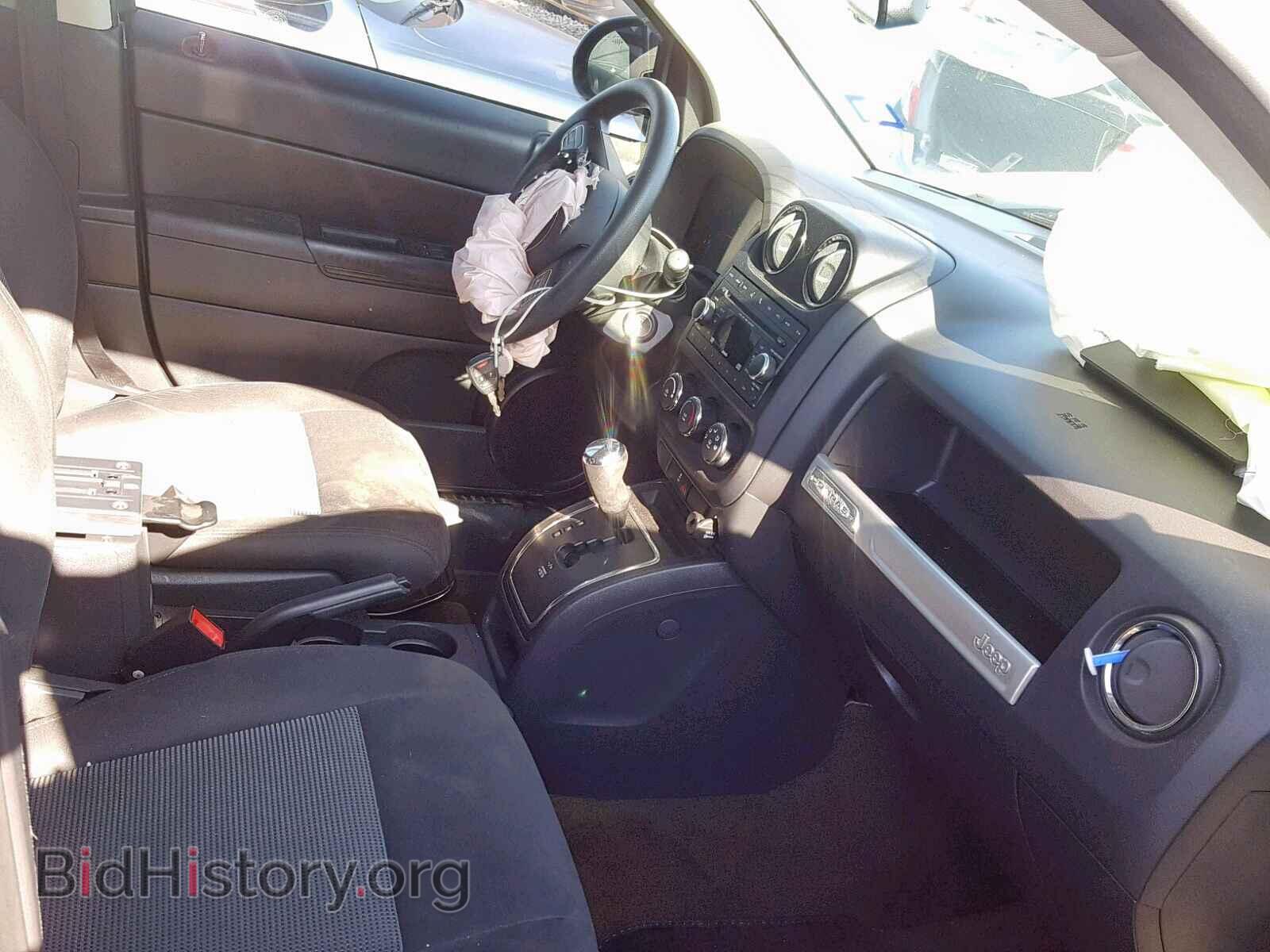 2016 JEEP COMPASS SP - VIN: 1C4NJCBA7GD622334 - Photo 5
