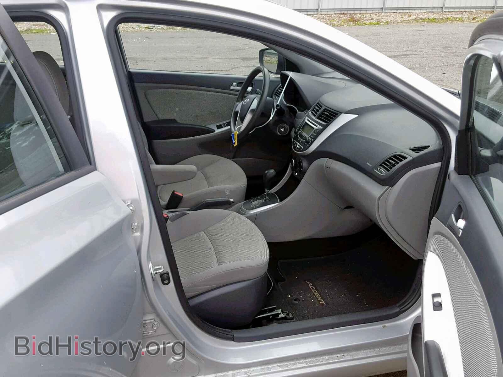 2012 HYUNDAI ACCENT - VIN: KMHCT4AE4CU046638 - Фото 5