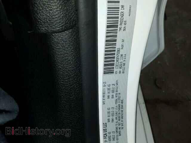 2015 CHRYSLER 200 - VIN: 1C3CCCAB3FN752863 - Фото 10