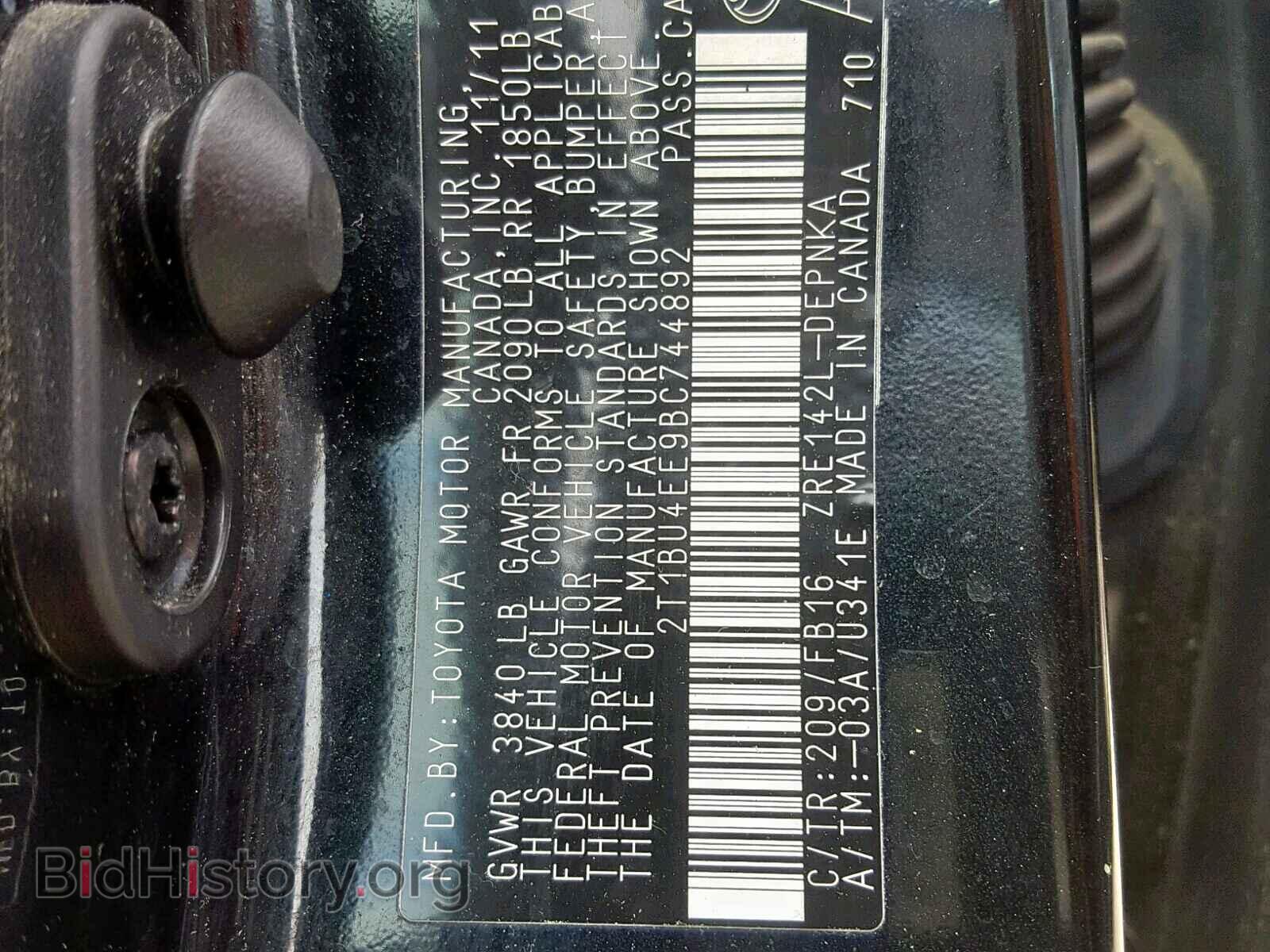 2011 TOYOTA COROLLA BA - VIN: 2T1BU4EE9BC744892 - Фото 10