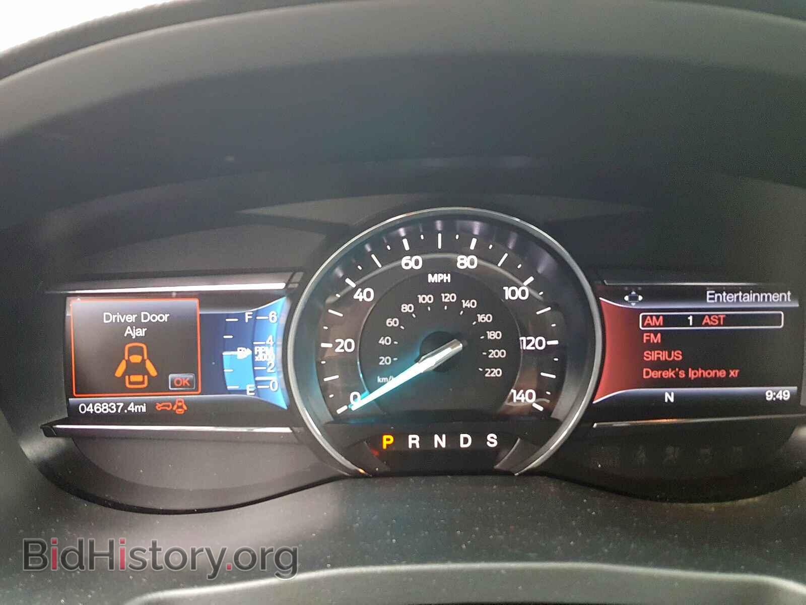 2017 FORD EXPLORER - VIN: 1FM5K8D89HGB75540 - Photo 8