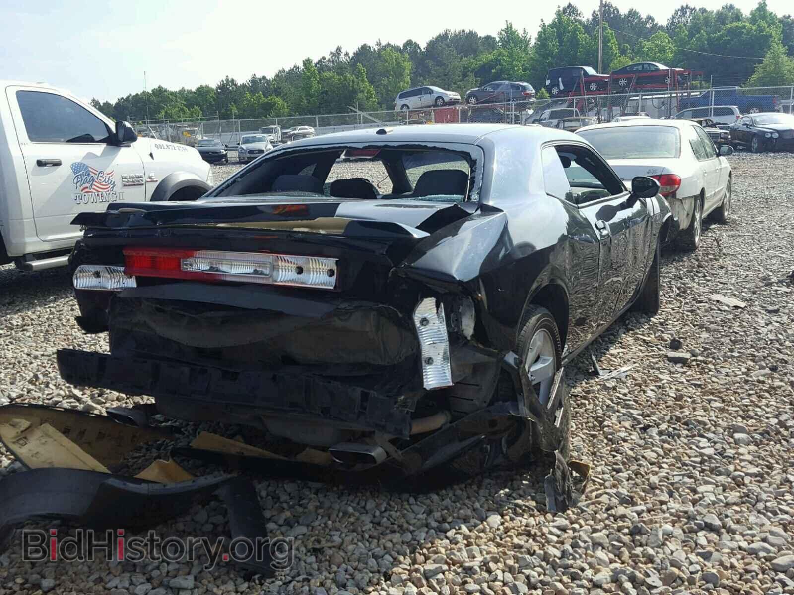 2013 DODGE CHALLENGER - VIN: 2C3CDYBT2DH588075 - Photo 4