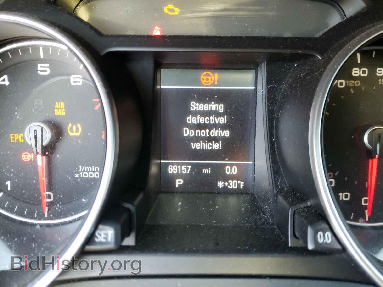 2014 AUDI A5 - VIN: WAULFAFR7EA066146 - Photo 8