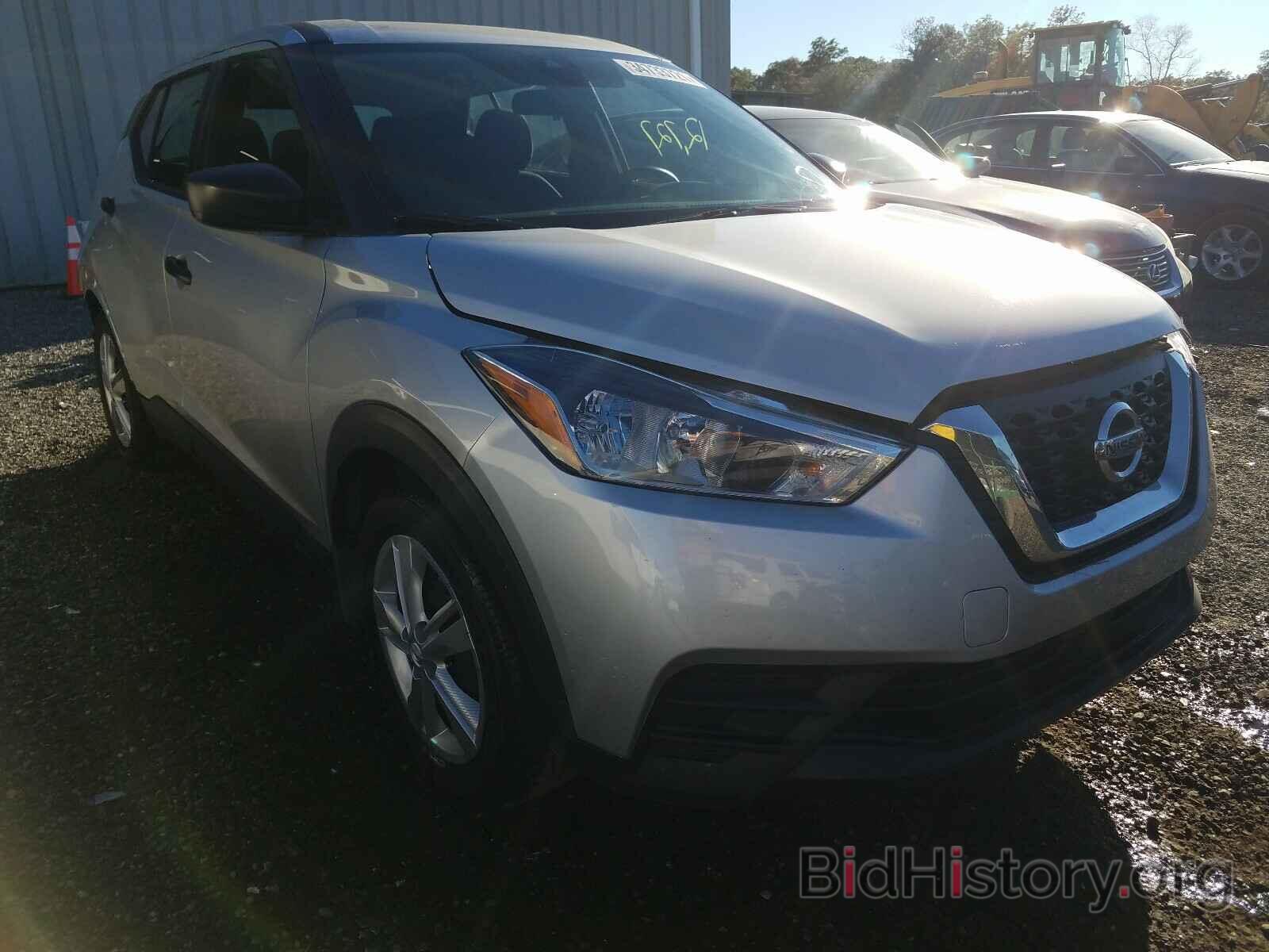 Photo 3N1CP5BV6LL532152 - NISSAN KICKS 2020