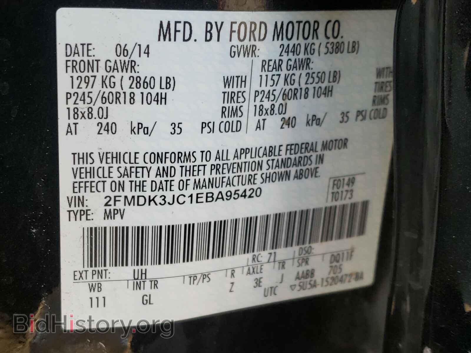 2014 FORD EDGE - VIN: 2FMDK3JC1EBA95420 - Фото 10