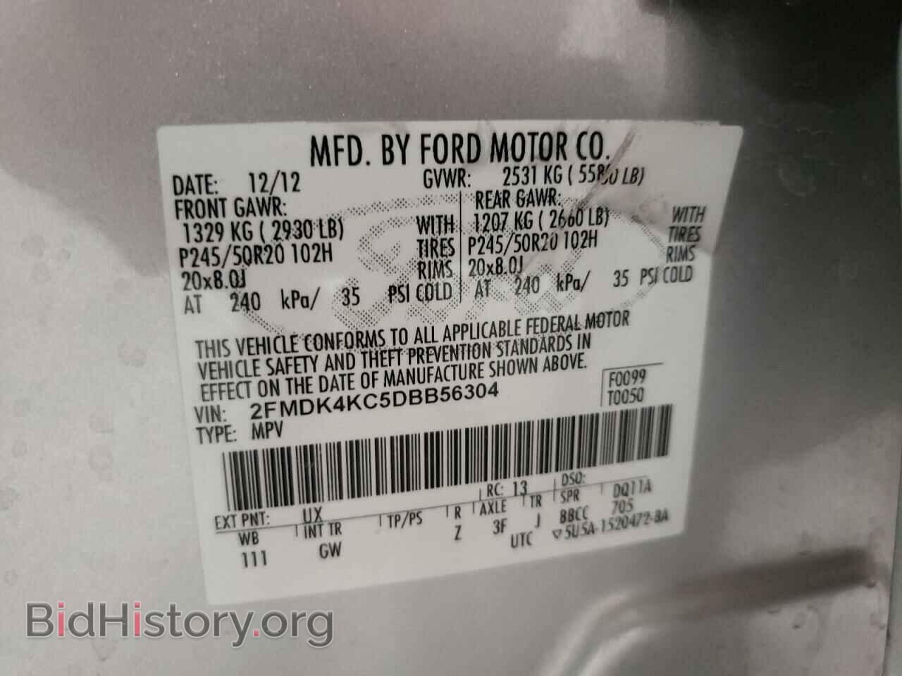 2013 FORD EDGE - VIN: 2FMDK4KC5DBB56304 - Фото 10
