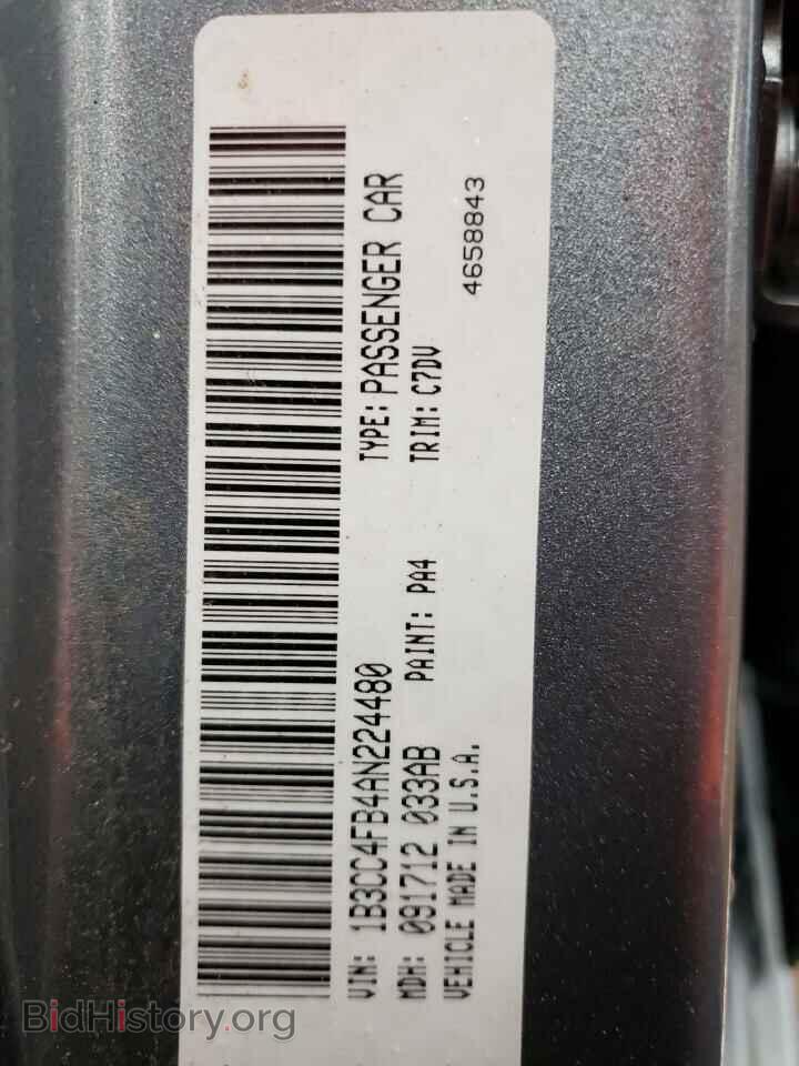 2010 DODGE AVENGER - VIN: 1B3CC4FB4AN224480 - Фото 10