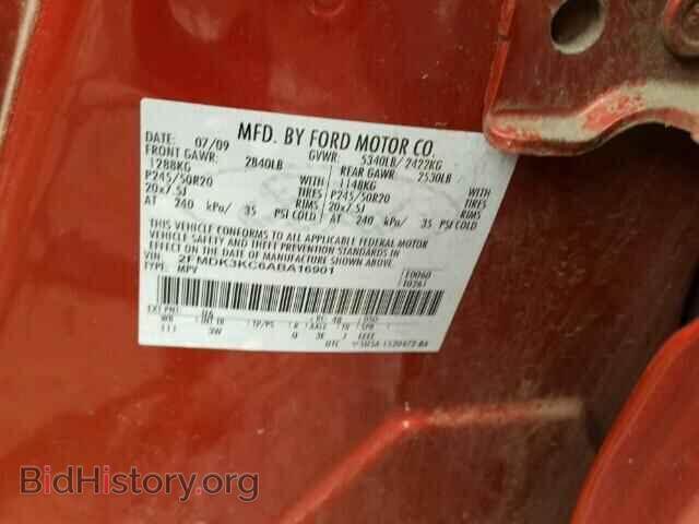 2010 FORD EDGE - VIN: 2FMDK3KC6ABA16901 - Photo 10