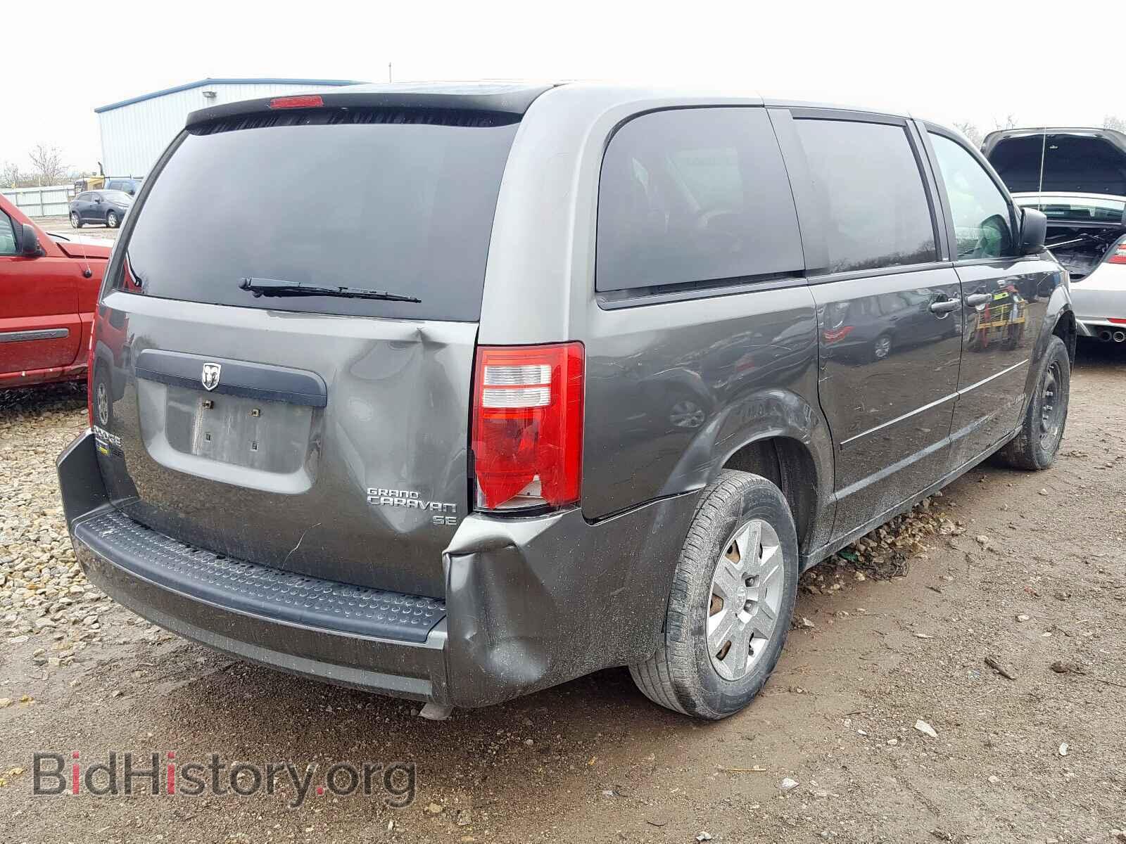 2010 DODGE GRAND CARA - VIN: 2D4RN4DE5AR341426 - Фото 4
