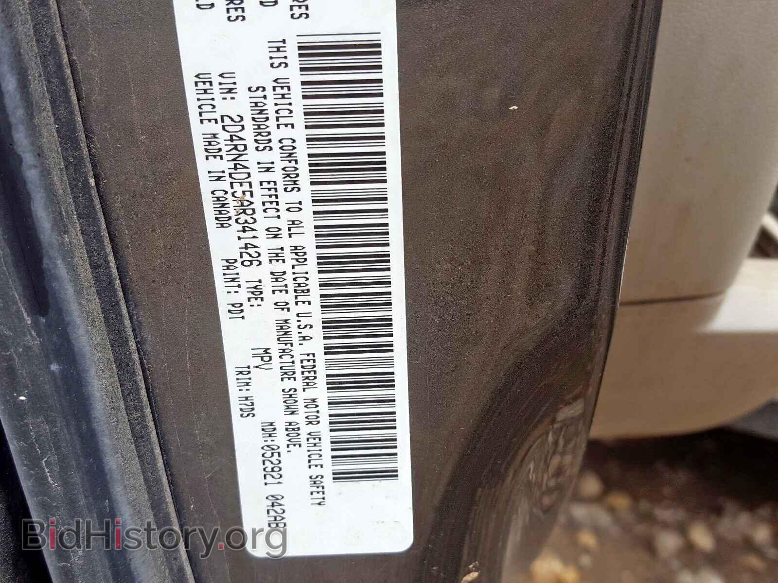 2010 DODGE GRAND CARA - VIN: 2D4RN4DE5AR341426 - Фото 10