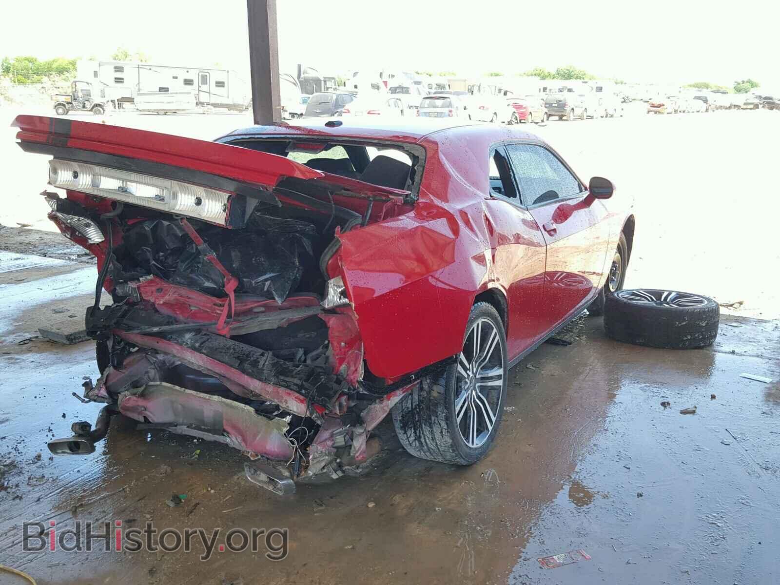 2013 DODGE CHALLENGER - VIN: 2C3CDYBT9DH662589 - Photo 4