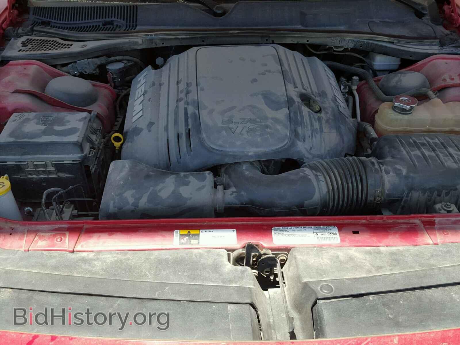 2013 DODGE CHALLENGER - VIN: 2C3CDYBT9DH662589 - Photo 7