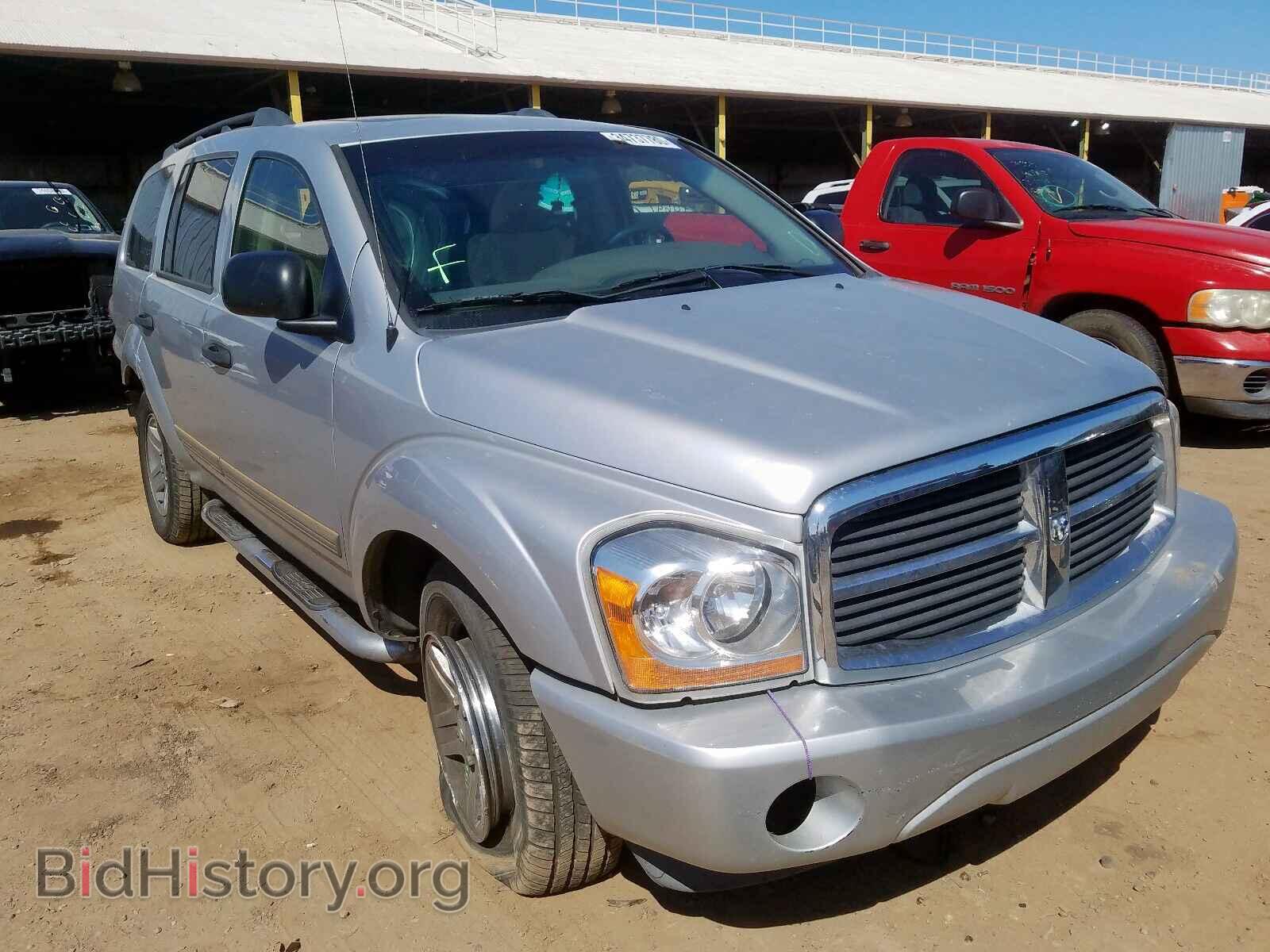 Фотография 1D4HD48N65F514926 - DODGE DURANGO 2005