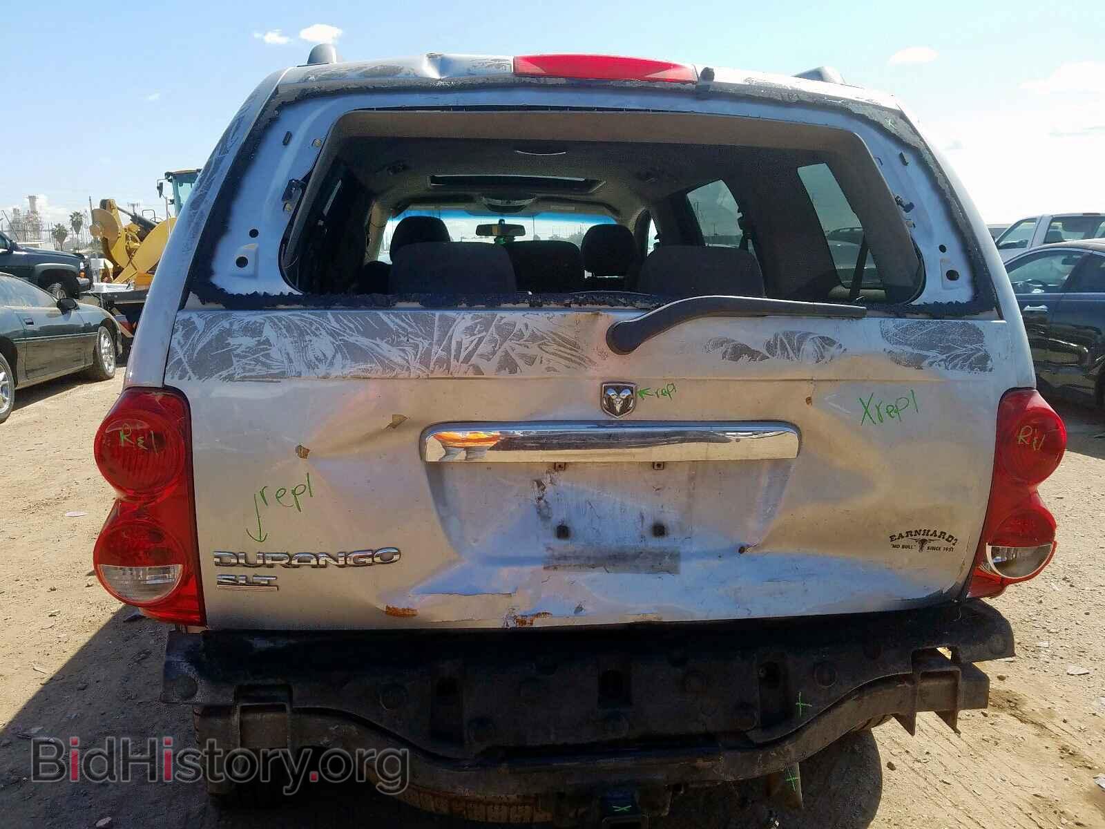 2005 DODGE DURANGO - VIN: 1D4HD48N65F514926 - Photo 9