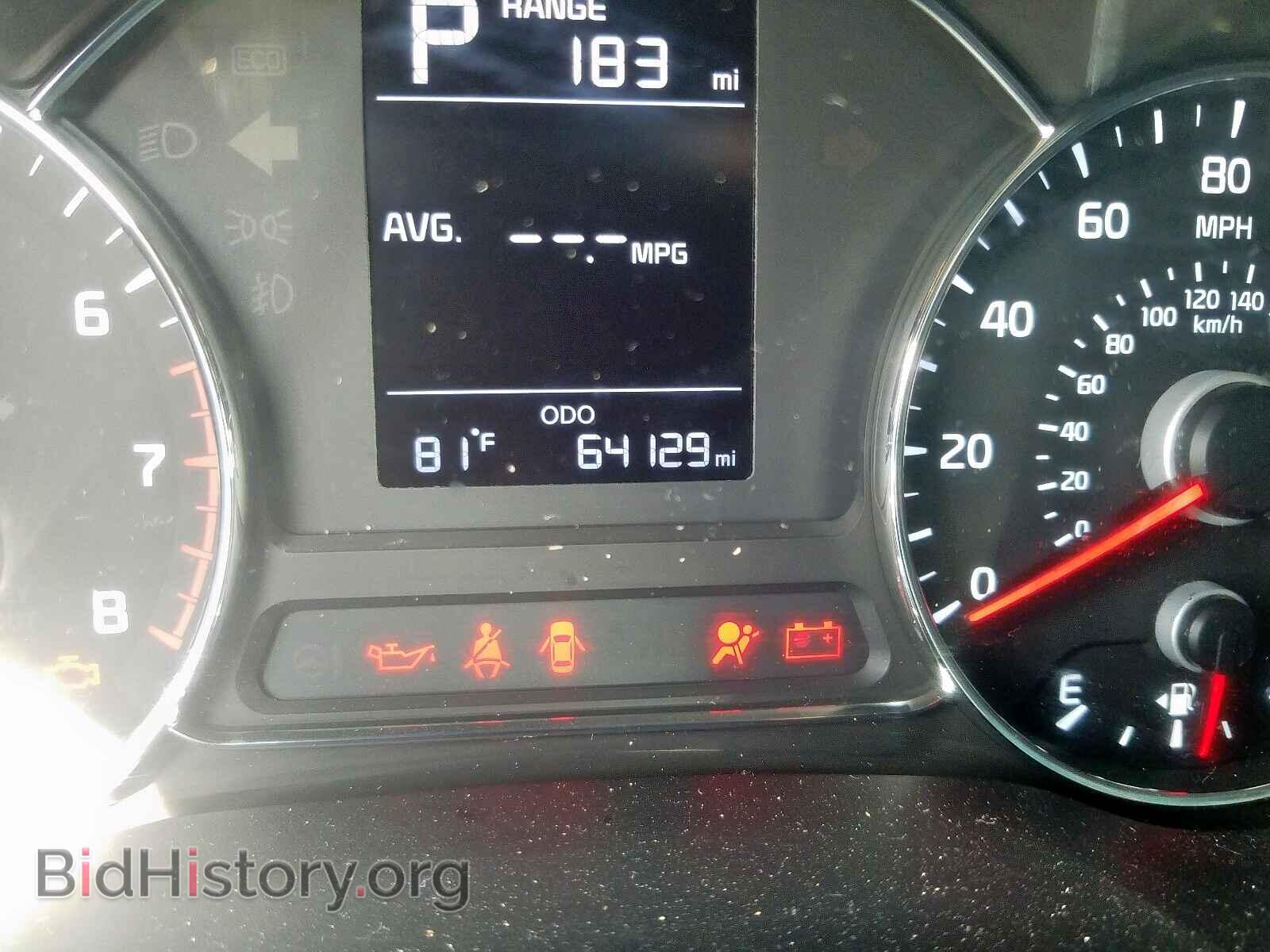 2017 KIA FORTE - VIN: 3KPFK4A70HE063786 - Фото 8