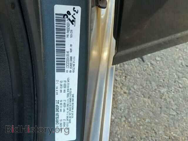 2012 DODGE AVENGER - VIN: 1C3CDZCB3CN193145 - Photo 10
