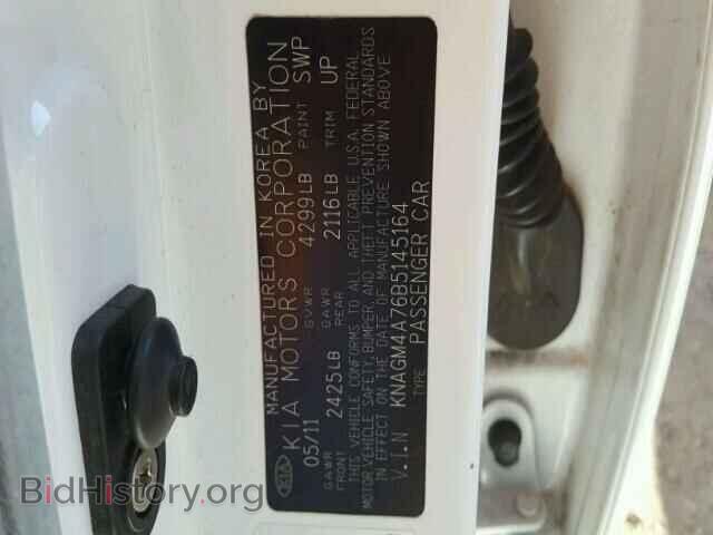 2011 KIA OPTIMA - VIN: KNAGM4A76B5145164 - Photo 10