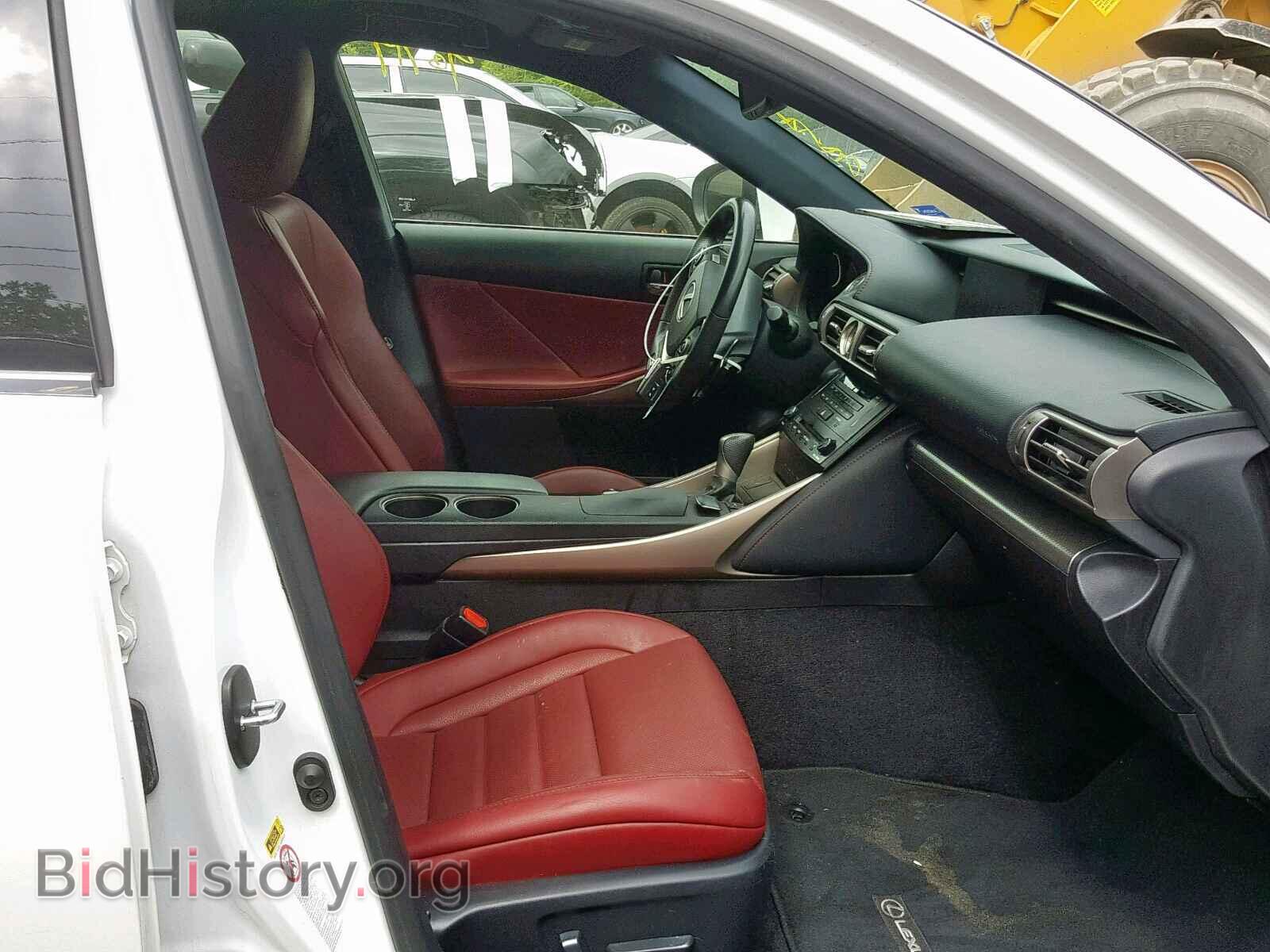 2014 LEXUS IS 250 - VIN: JTHBF1D27E5017251 - Фото 5