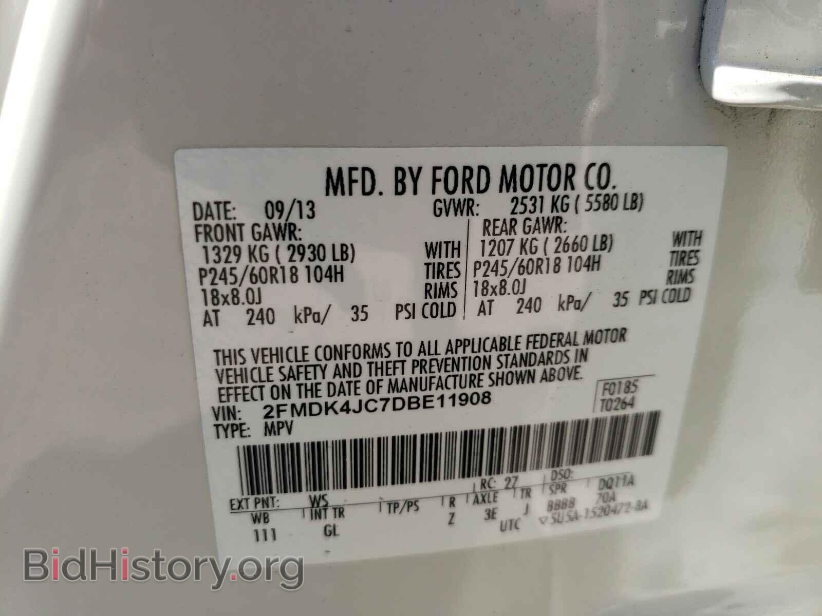 2013 FORD EDGE - VIN: 2FMDK4JC7DBE11908 - Фото 10