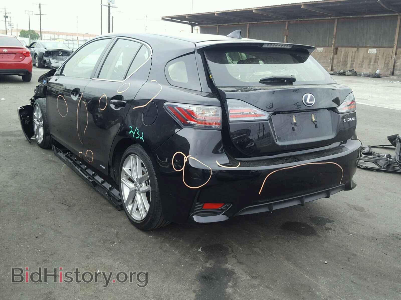 2015 LEXUS CT 200 - VIN: JTHKD5BH9F2249793 - Фото 3