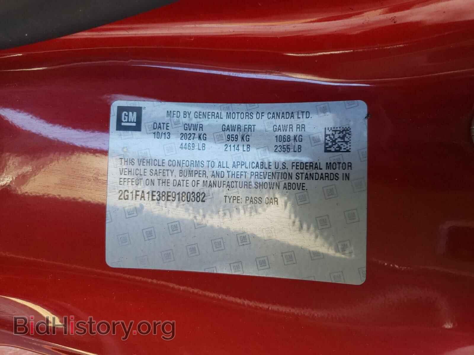 2014 CHEVROLET CAMARO - VIN: 2G1FA1E38E9180382 - Фото 10