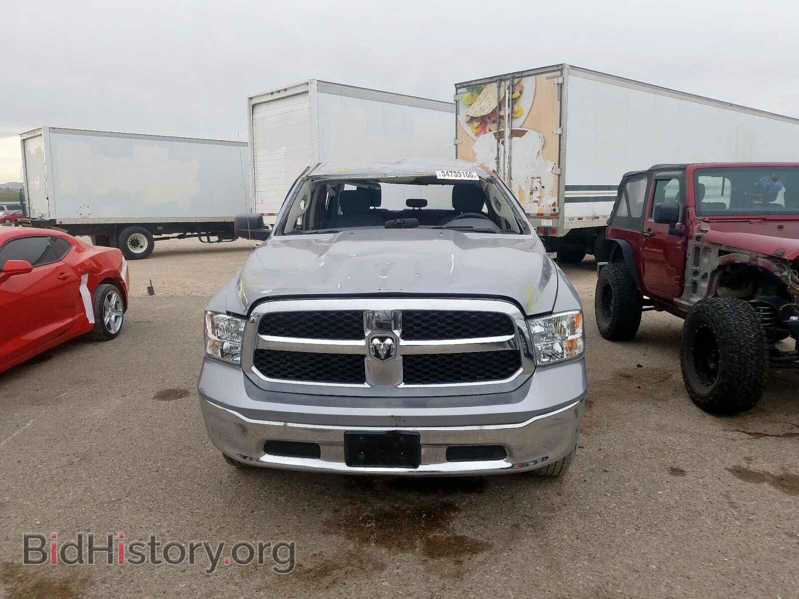 2019 RAM 1500 CLASS - VIN: 1C6RR7TT0KS687393 - Фото 9