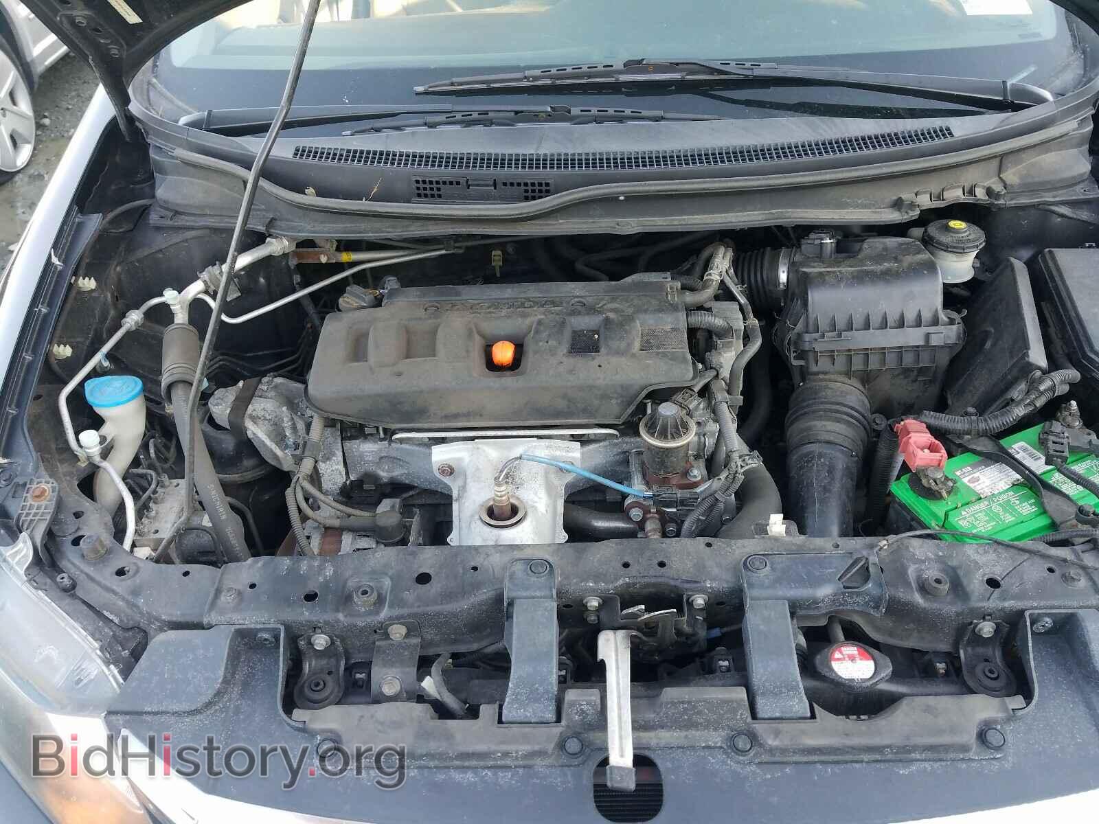 2012 HONDA CIVIC - VIN: 19XFB2F54CE328469 - Фото 7