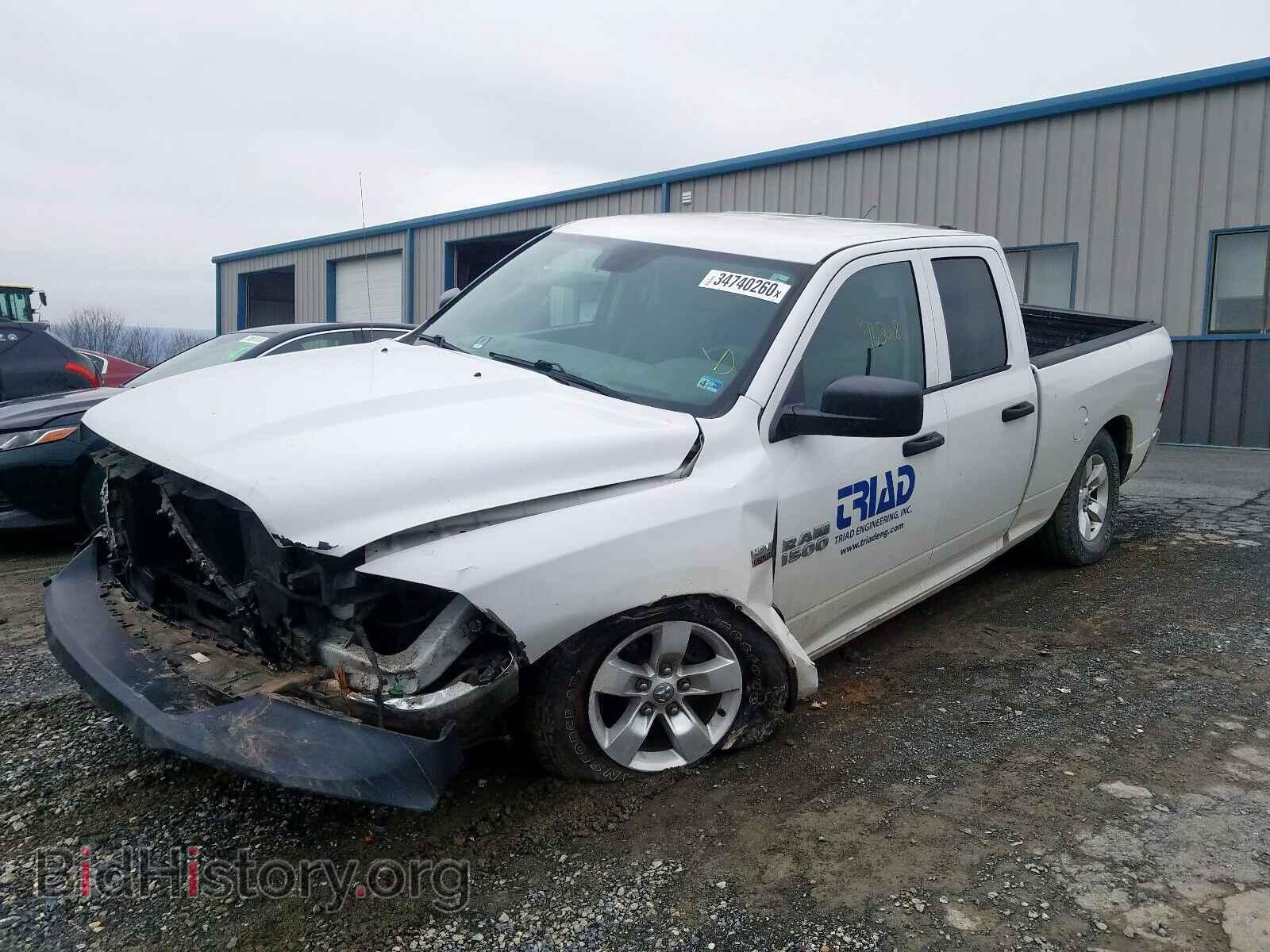 2014 RAM 1500 - VIN: 1C6RR7FT4ES219960 - Фото 2