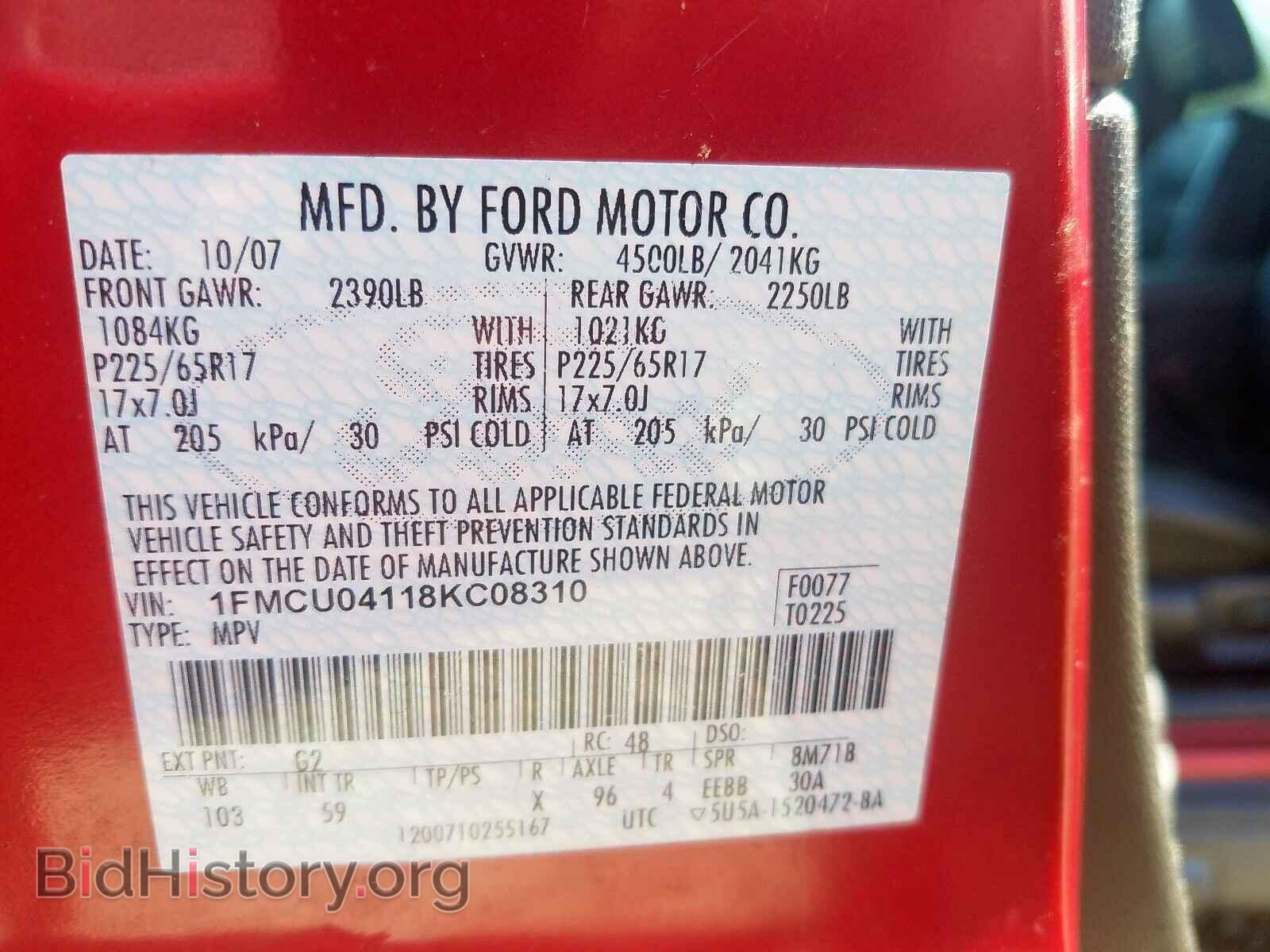 2008 FORD ESCAPE - VIN: 1FMCU04118KC08310 - Фото 10