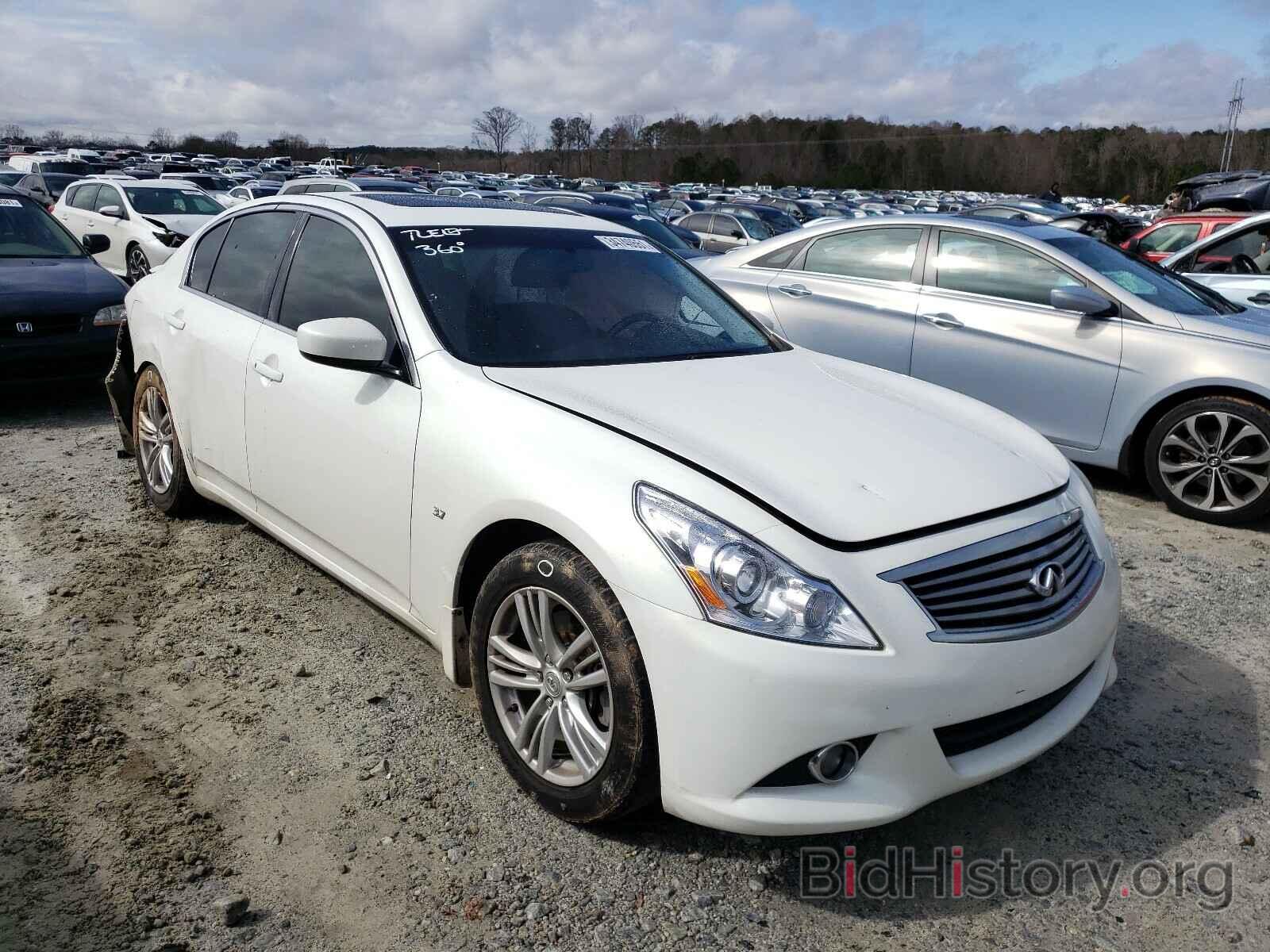 Photo JN1CV6AP1FM580893 - INFINITI Q40 2015