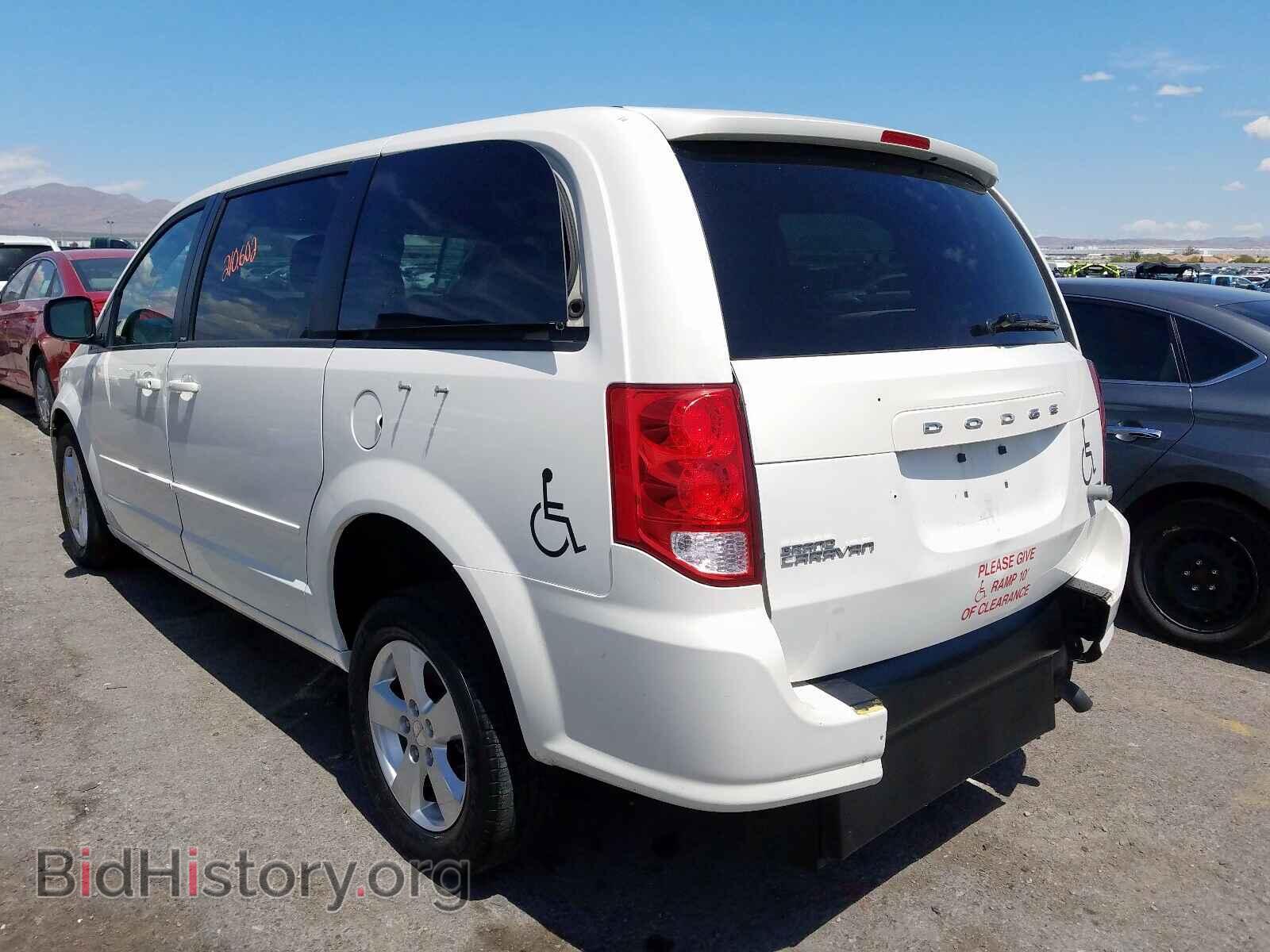 2013 DODGE CARAVAN - VIN: 2C4RDGBGXDR628352 - Фото 3
