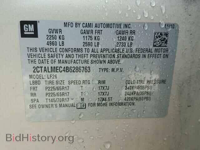 2011 GMC TERRAIN - VIN: 2CTALMEC4B6286763 - Photo 10