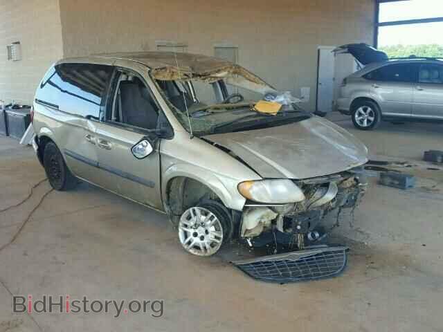 Photo 1D4GP45R45B306593 - DODGE CARAVAN 2005