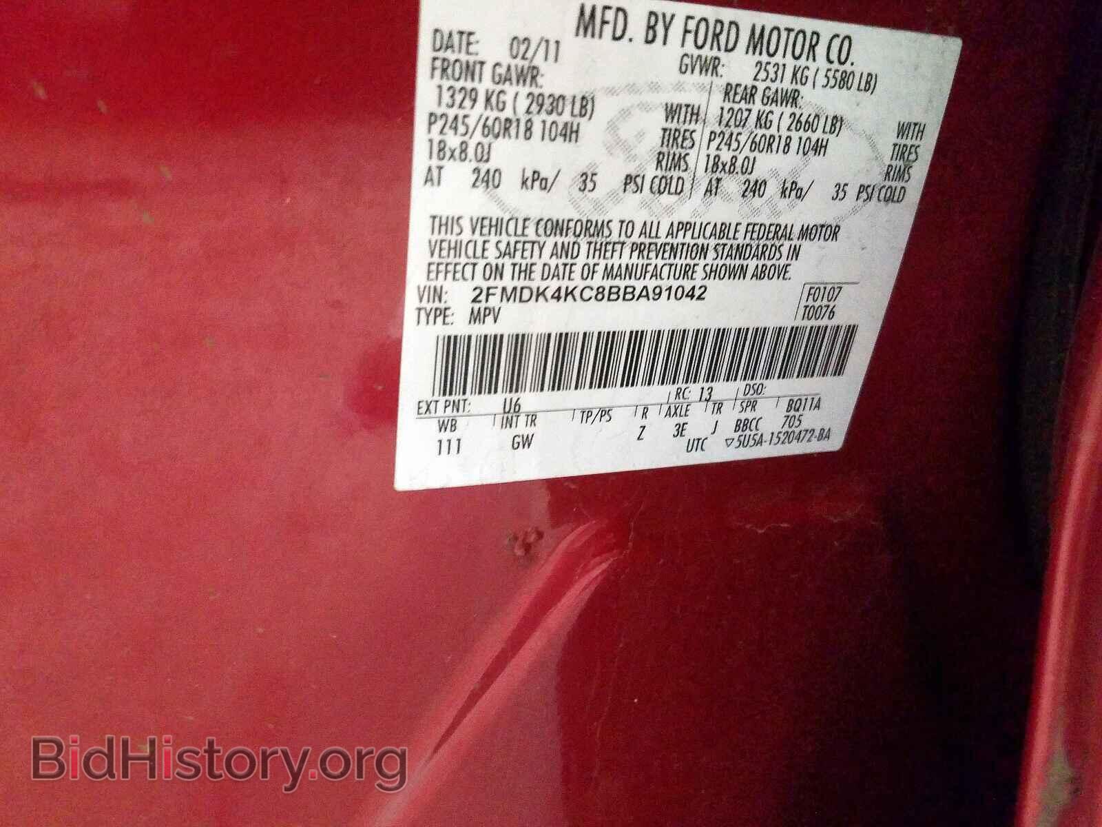 2011 FORD EDGE - VIN: 2FMDK4KC8BBA91042 - Photo 10